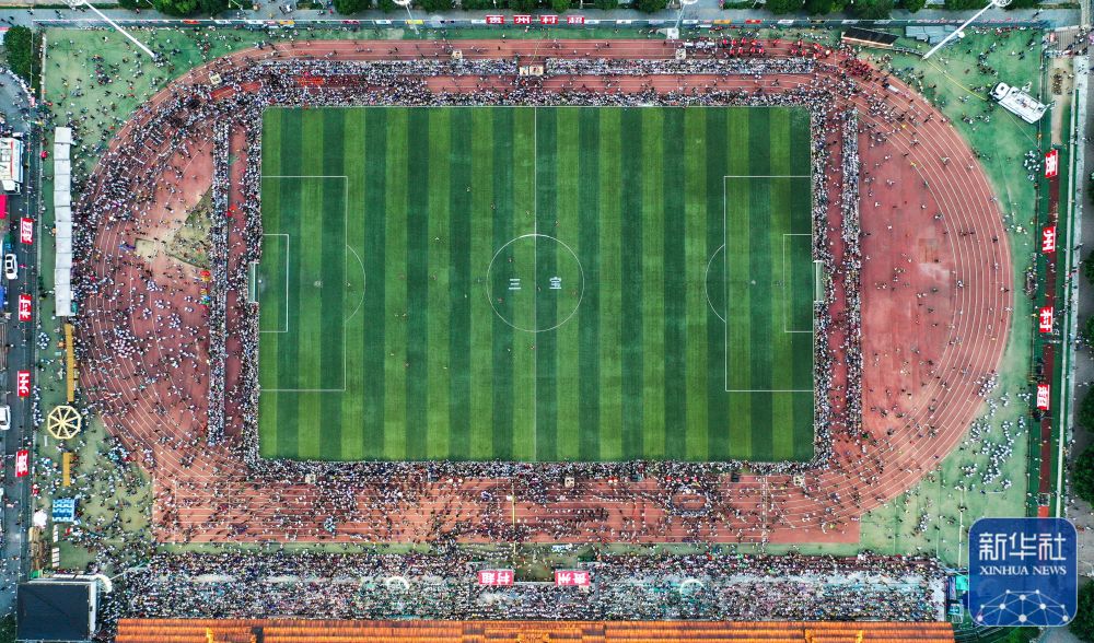 新华全媒+|贵州“村超”，点燃夏日足球热情