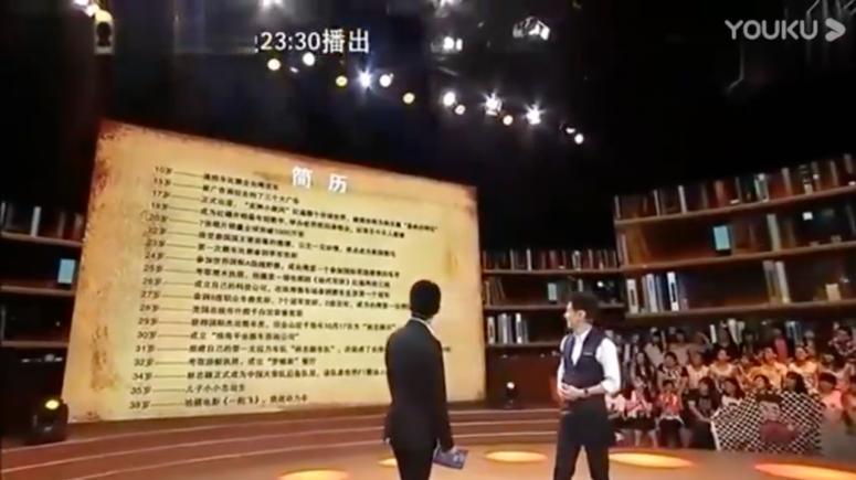 林志颖提车小鹏,林志颖和小鹏合作吗