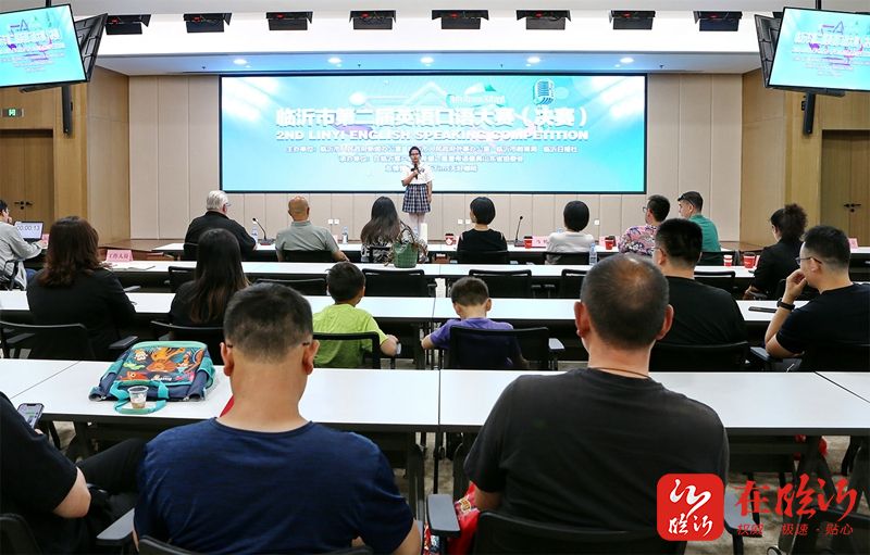 临沂市河东区英语素养大赛,英语口语大赛群英荟萃