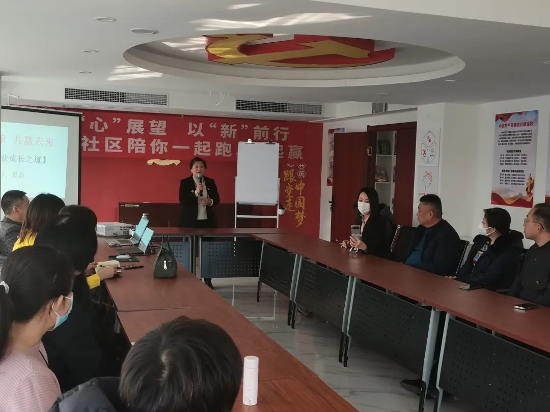 黄海路街道社区,黄海路街道党工委书记