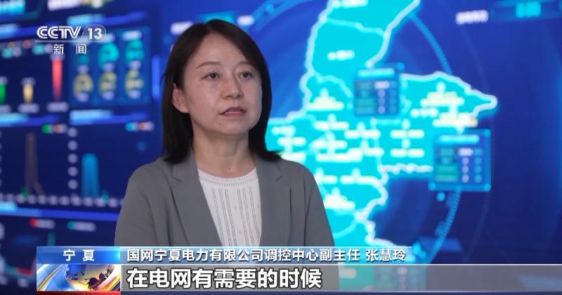 沙漠发电超级工程,中国第七大沙漠发电项目