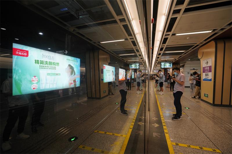 四川成都有没有地铁,成都地铁天府之国