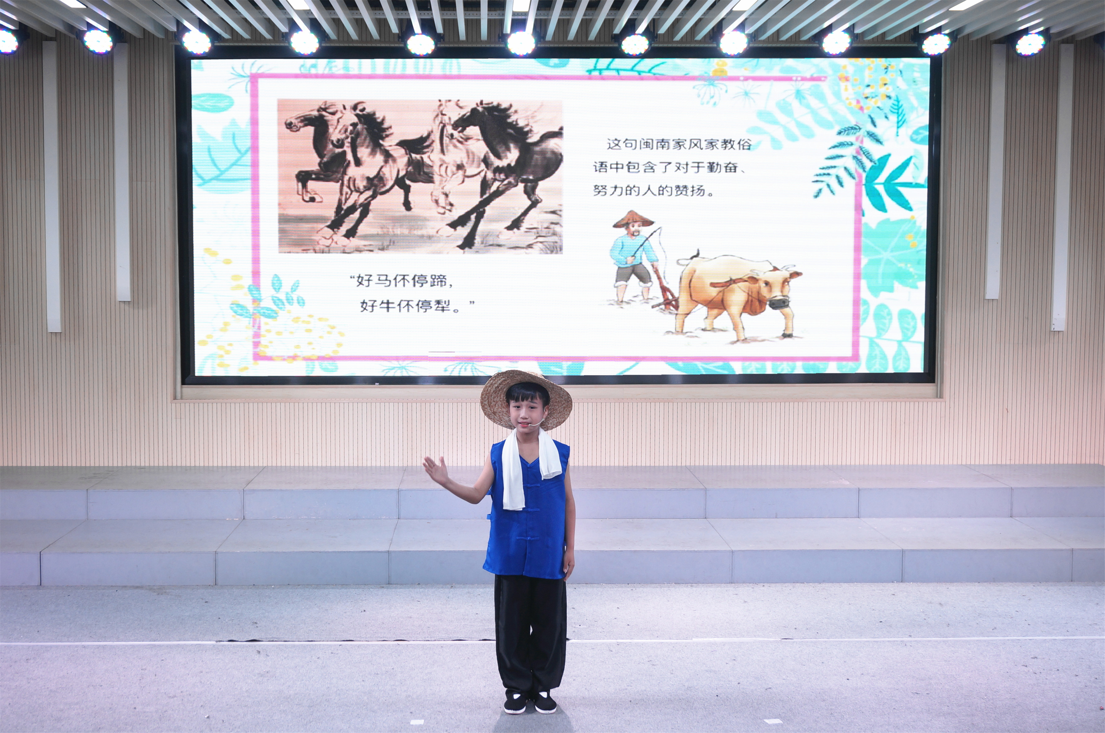 好家风好家教亲子活动,好家风好家教故事亲子阅读