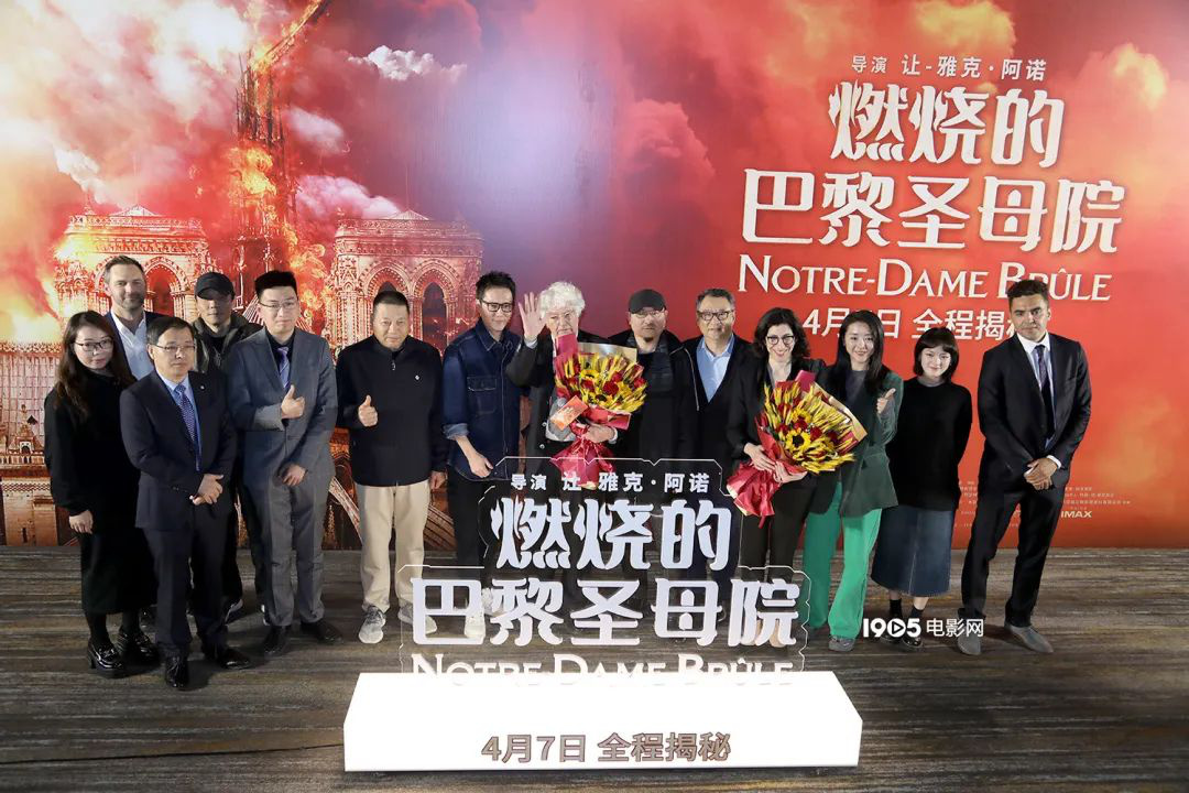 外片首映礼重新回到线下模式，“卷”回2019年！