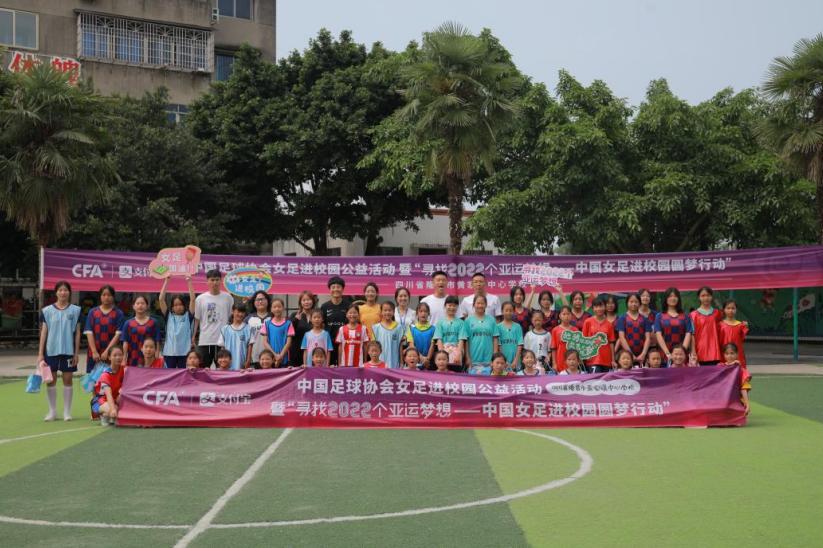 蹇箰瓒崇悆娲诲姏鍥涘皠,蹇箰瓒崇悆娲诲姏鏍″洯