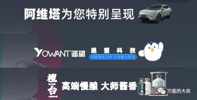 梅西超顶流,梅西顶流合集