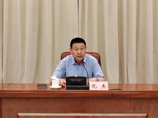 全国足球领域教育整顿工作会议,江西省体育局足球领域教育整顿