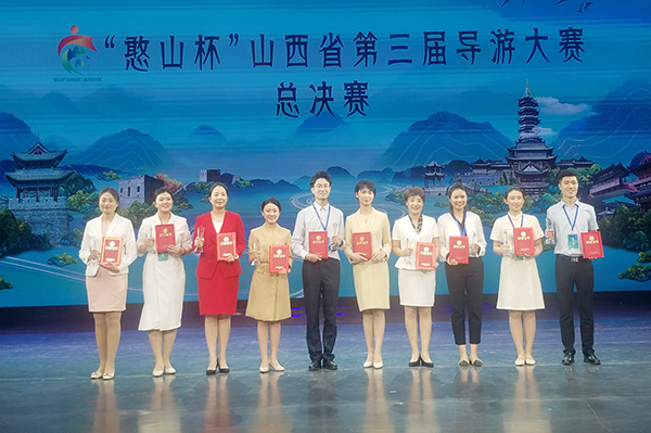 远山如黛近水含烟下一句,远山如黛近水含烟文案