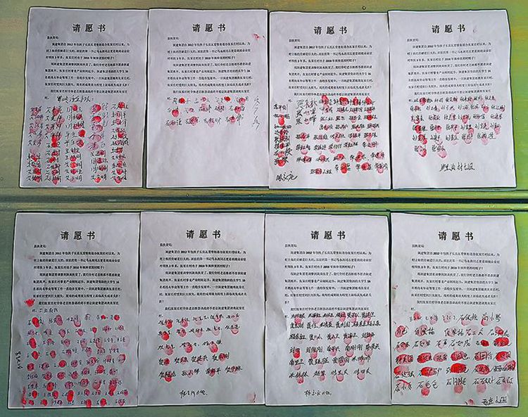 进企业强思政助发展｜陕建集团：向善而建解码83个鲁班奖的背后