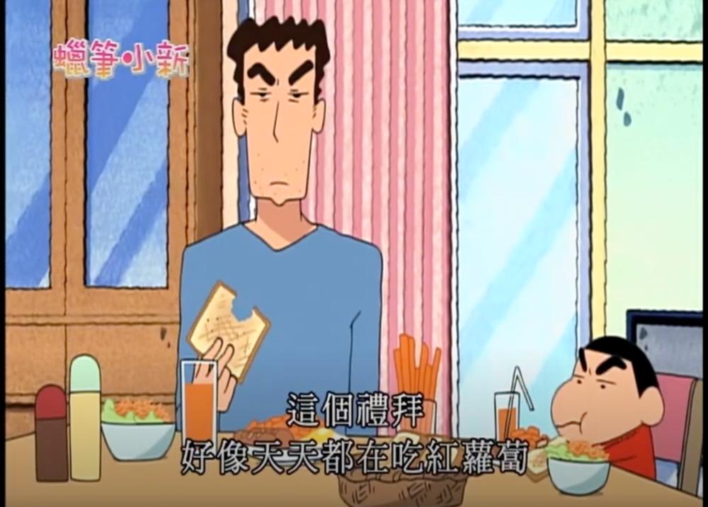 晚八的超市，白领“穷鬼”的天堂