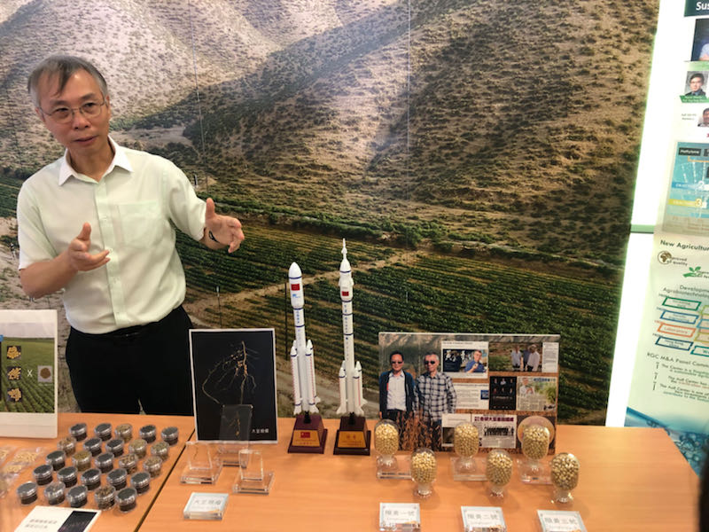 购物天堂香港,购物天堂国际