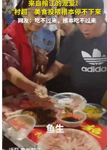 全网最火的比赛视频,全网最火比赛