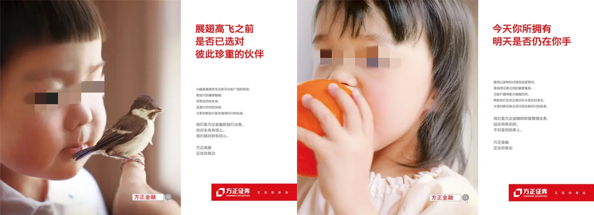 区域公共品牌如何应用到企业品牌,tob业务公司如何做品牌营销