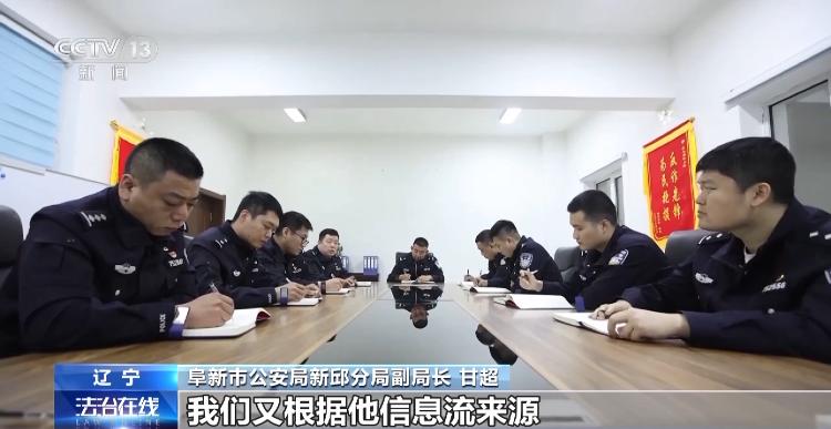 是否曾觉得电话推销人员对你太过了解？个人信息可能已经这样遭窃