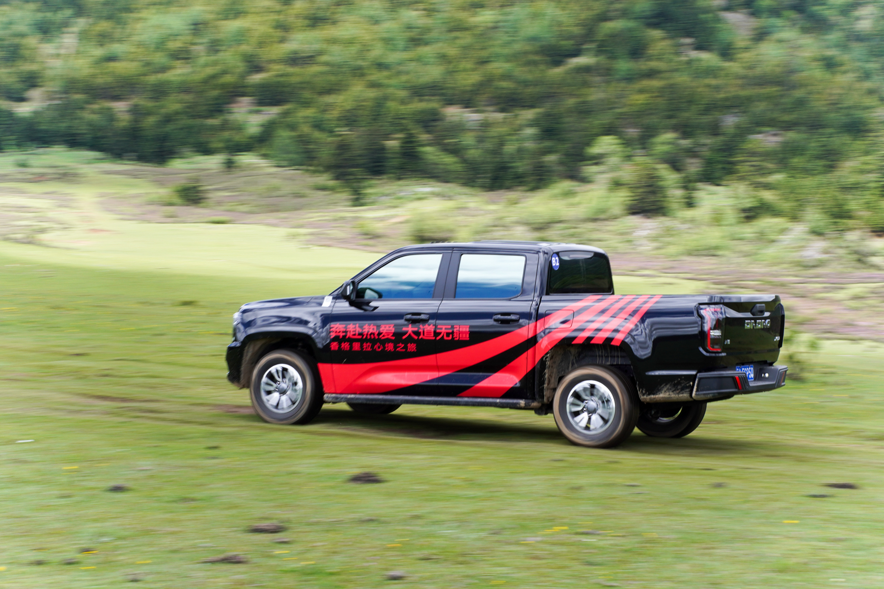 江铃宝典皮卡试驾视频,江铃大道皮卡深度长途测评