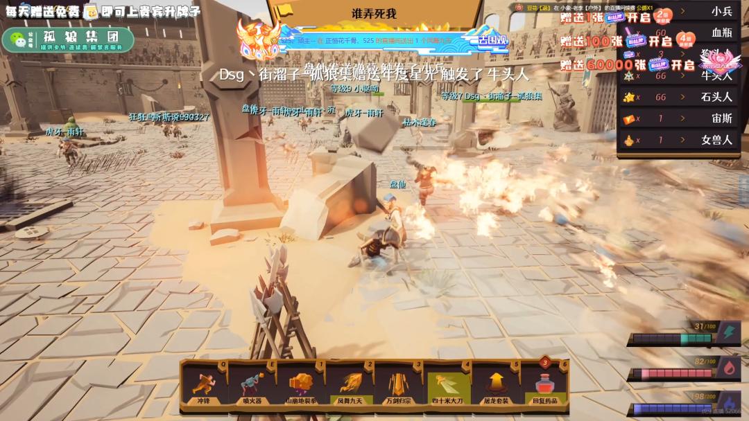 开创单品月流水破亿的赛道，却被迫裁员苦熬4年，CEO自述：诗和远方？...