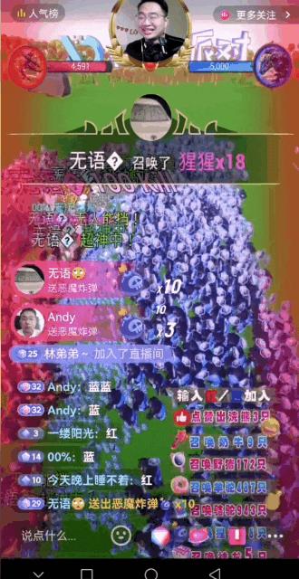 开创单品月流水破亿的赛道，却被迫裁员苦熬4年，CEO自述：诗和远方？...