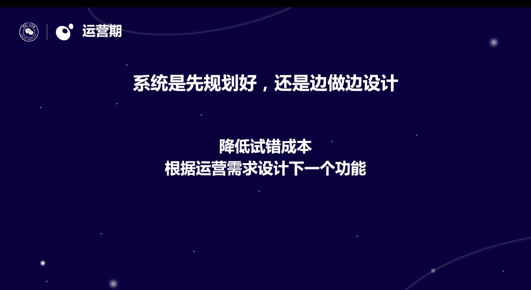 连美术都得四处找人借的小项目，上线却月流水破亿