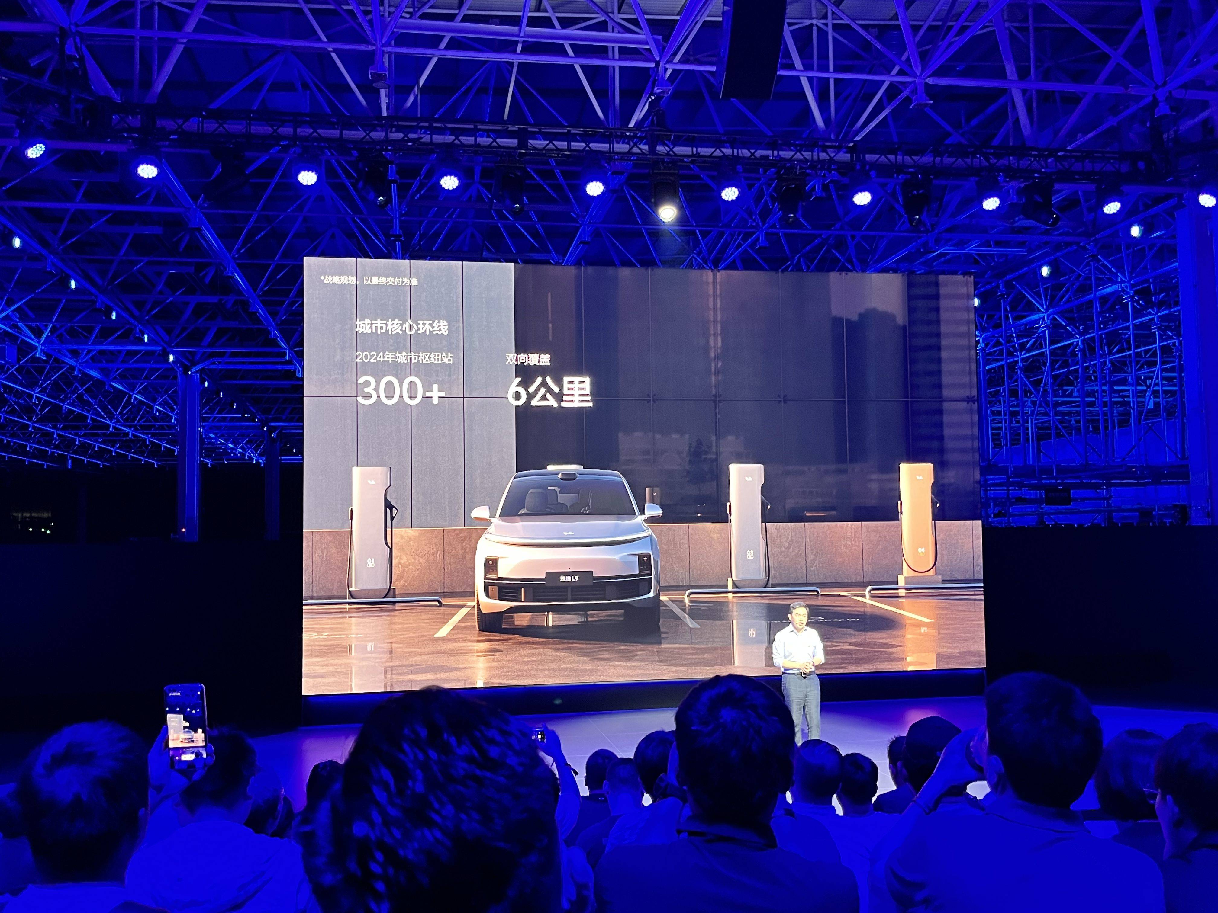 理想大火，靠的是“油箱”和“增程器”？