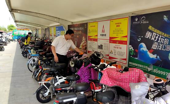 青岛市智慧物业管理,青岛智慧物业试点