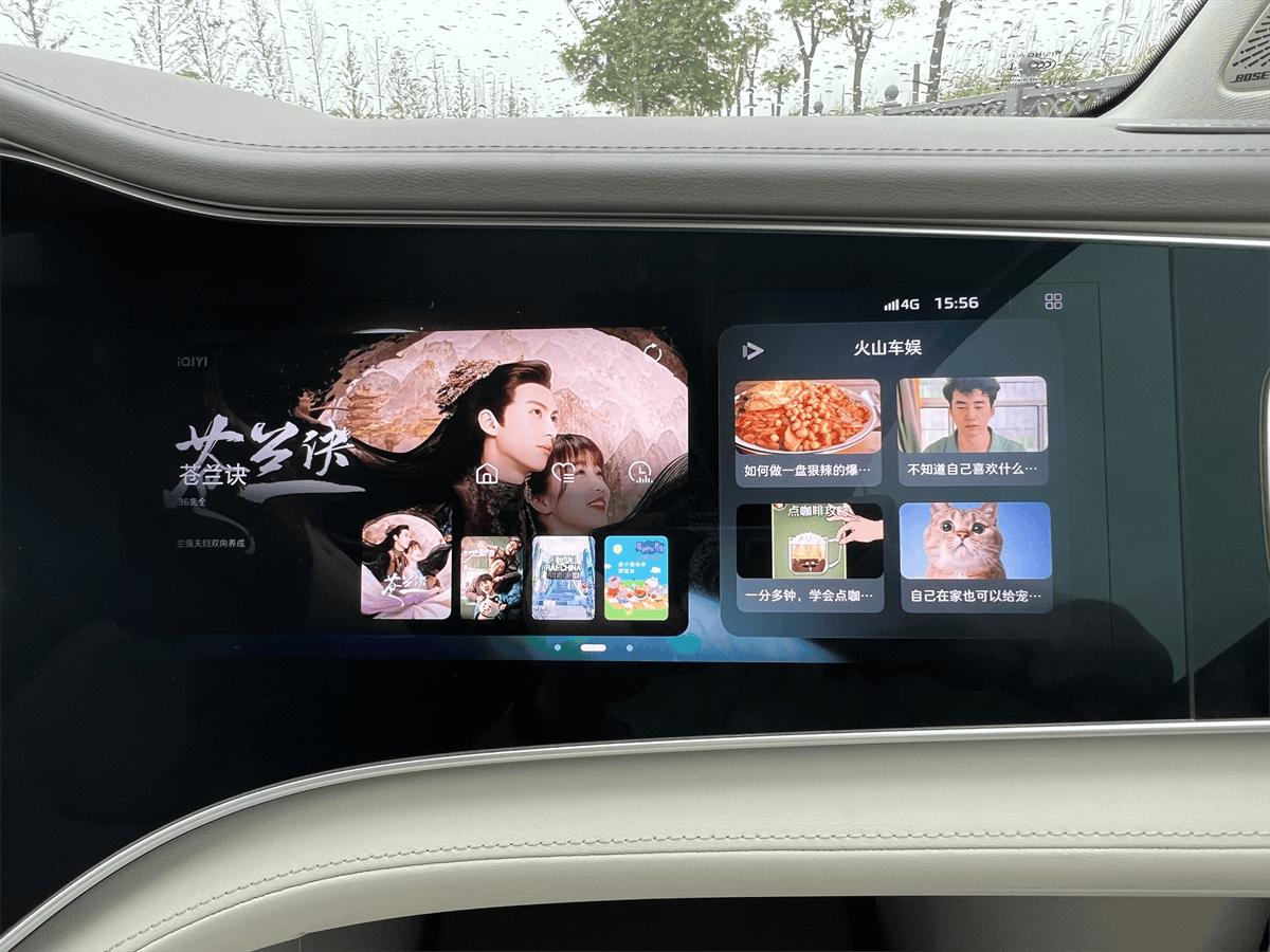 飞凡r7入门,飞凡r7版本分析