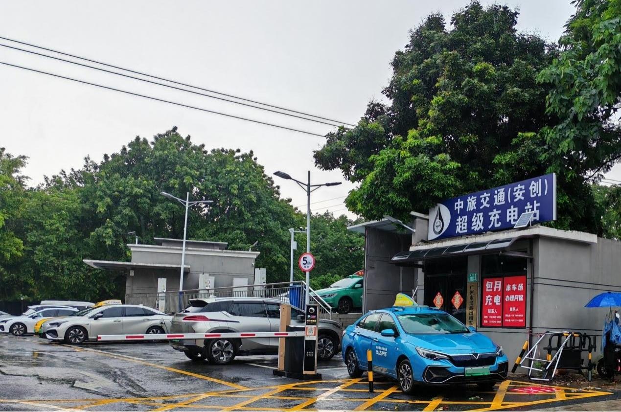广州新能源网约车在哪里充电,广州网约车司机常用充电平台app