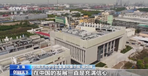 磁吸力、必选项……外企在华投资给出这些关键词