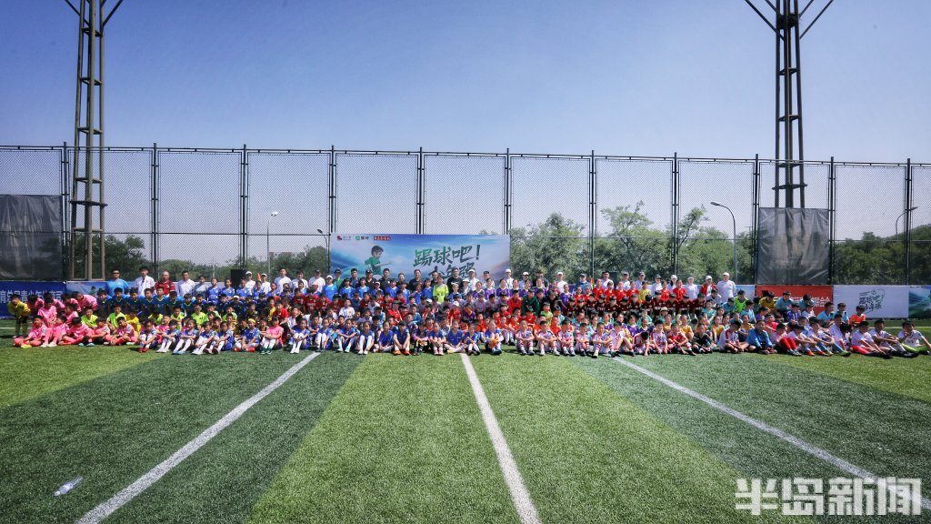 踢球吧少年强视频,踢球吧少年强