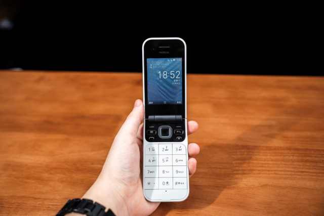 诺基亚翻盖功能机2660flip,2023诺基亚翻盖机