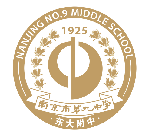 南京九中两个校区,南京九中新校区规划