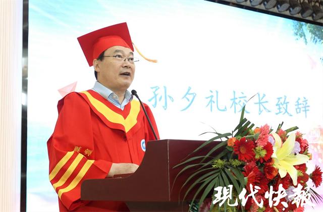 南京市金陵中学毕业典礼,金陵中学毕业寄语
