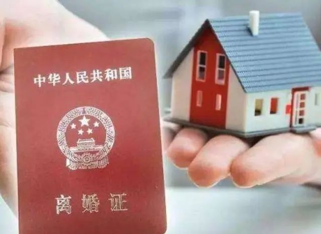 离婚协议的房屋归属有法律效力吗,离婚协议未约定房屋归属怎么补救