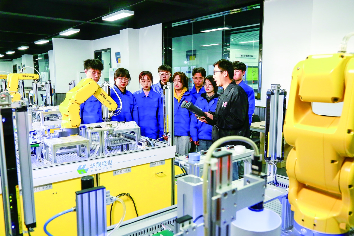 河南牧业经济学院博士招聘,欢迎报考河南财经大学