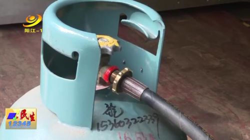 燃气执法检查和违法处罚情况,查处非法燃气供应点