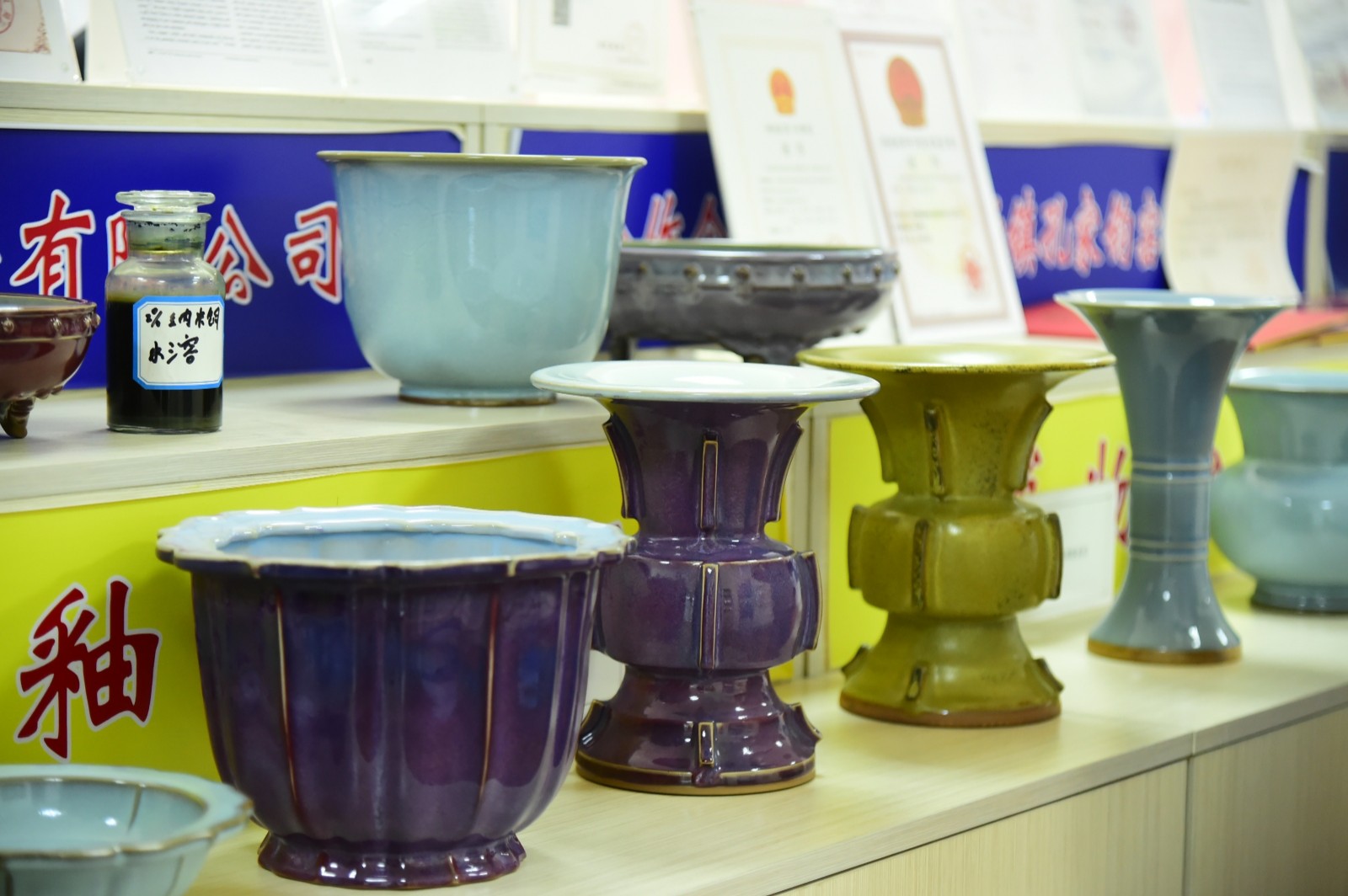 河南许昌学院最新消息,评价能文能武的人