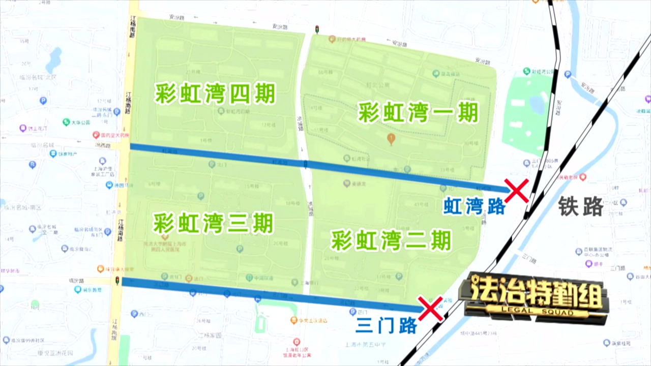 破解大居“出行难”交警全力找出路！