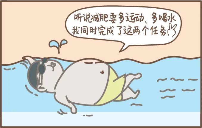 夏天在游泳池里游泳要注意些什么,泳池里游泳需要注意什么