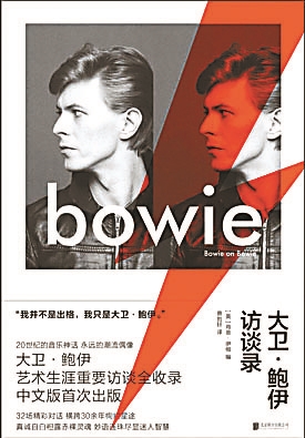 青春派舞台,青春派居然学特长