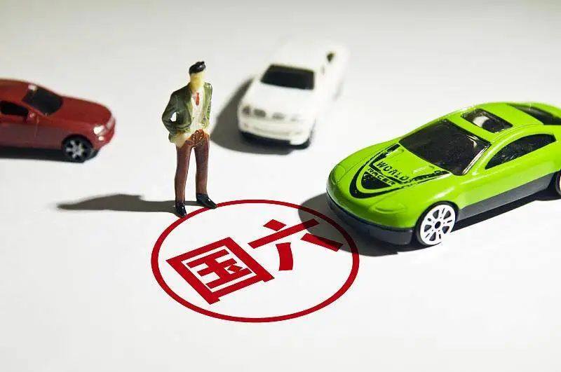 7月1日起实施哪些惠民政策,7月1日哪些新规实施