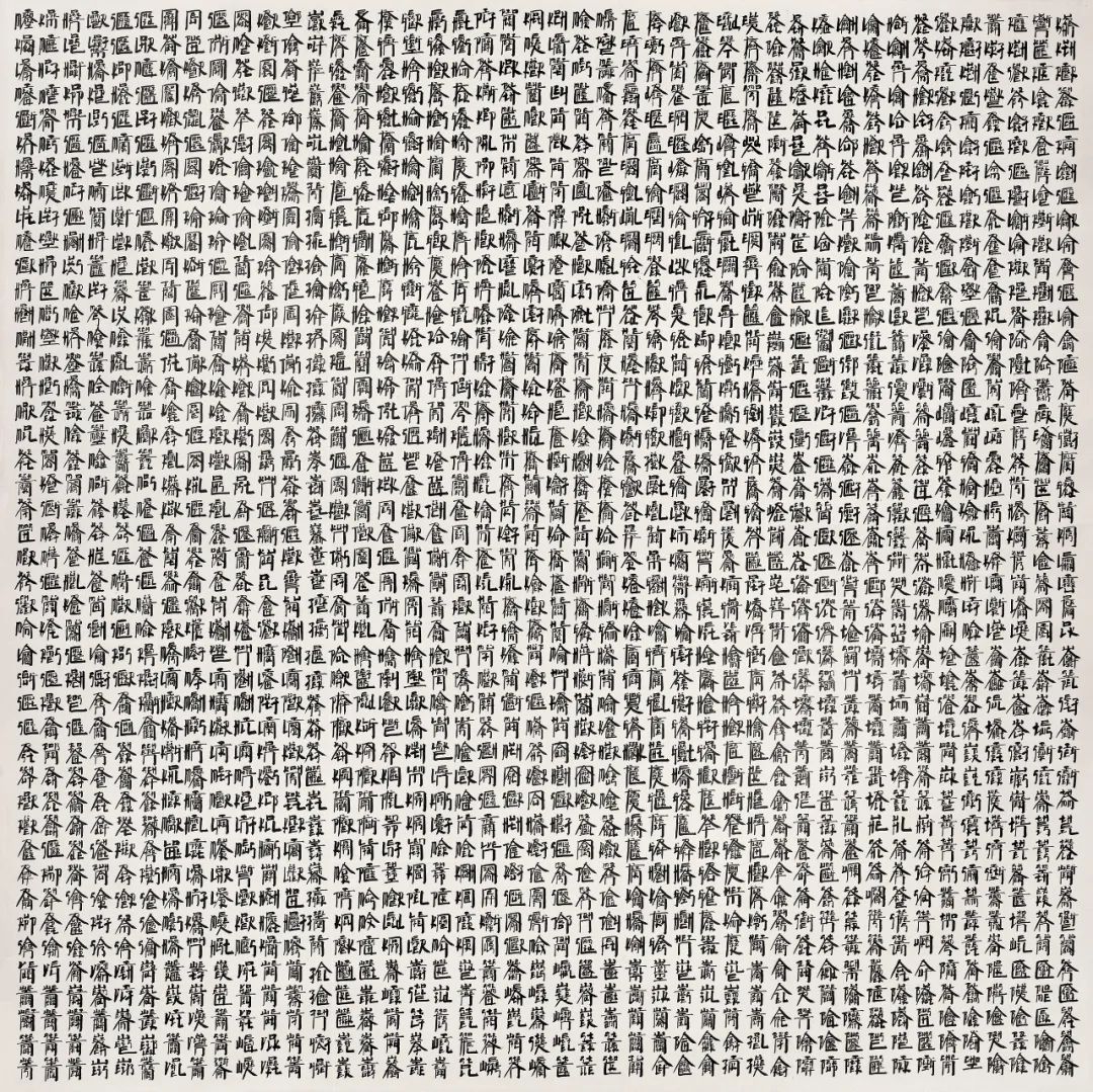 七大门类9000余件精品致敬收藏北京保利拍卖2023春拍启幕