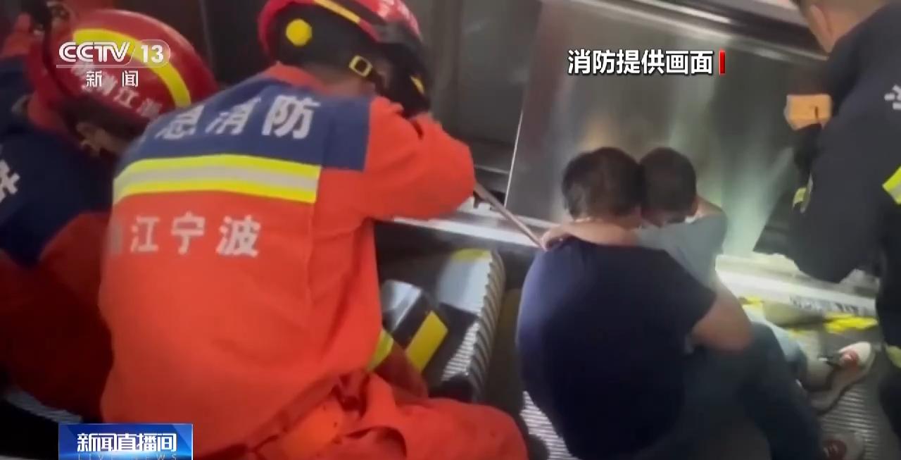 乘自动扶梯留心这几项危险,乘坐自动扶梯哪些位置有危险