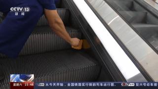 乘自动扶梯留心这几项危险,乘坐自动扶梯哪些位置有危险