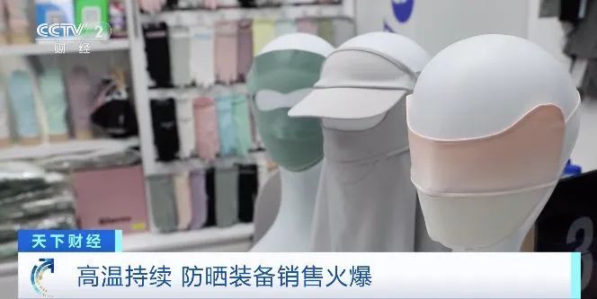 脸基尼新品推荐,脸基尼有哪些产品