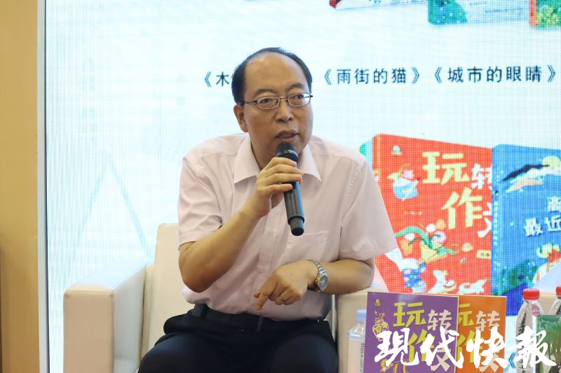 爱是温暖的梦想，王一梅2023年度新书发布会成功举办