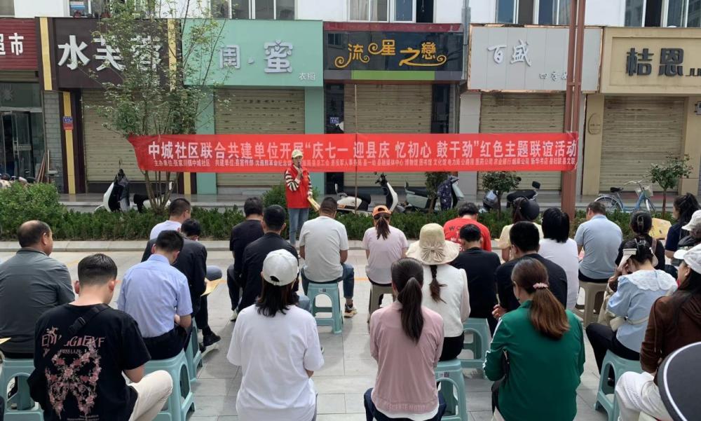 【甘快看】庆七一忆初心鼓干劲——甘肃*草烟**系统多种形式纪念建*党**102周年