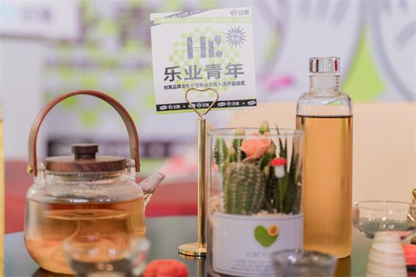 鍚堣偉鍒涘瘬鍏瘬,鍒涘瘬鍏瘬鍚堣偉