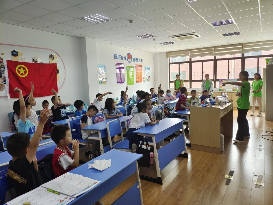 爱心暑托班意见反馈,爱心暑托班一周回顾