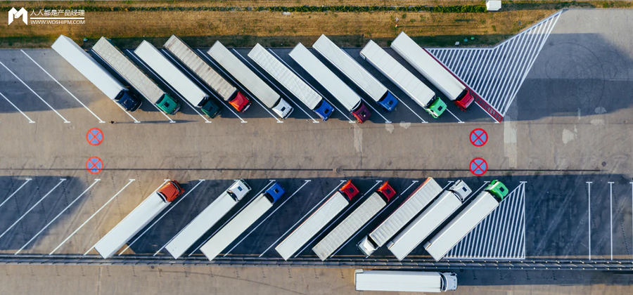 智能物流运力调度系统的发展,智能物流调度软件架构图讲解