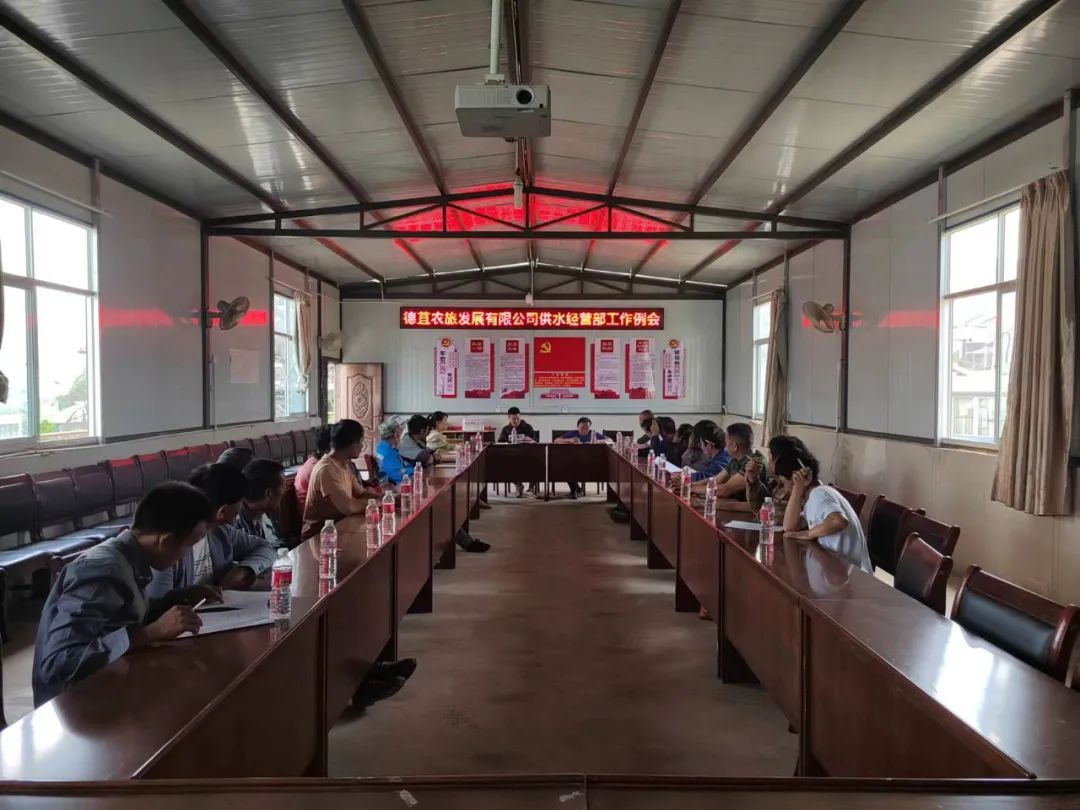 乡镇农业水价综合改革意见建议,农业水价综合改革需要达到的效果