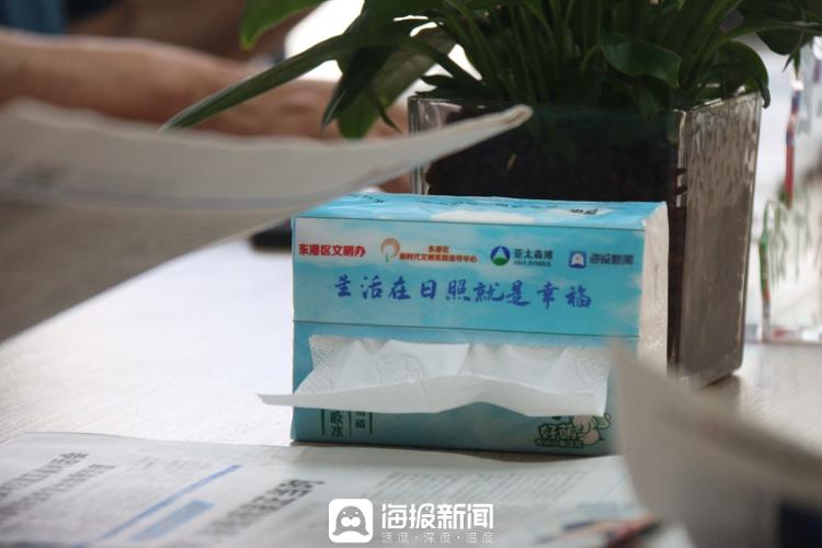 生活在日照就是幸福征文800字,生活在日照就是幸福绘画图片